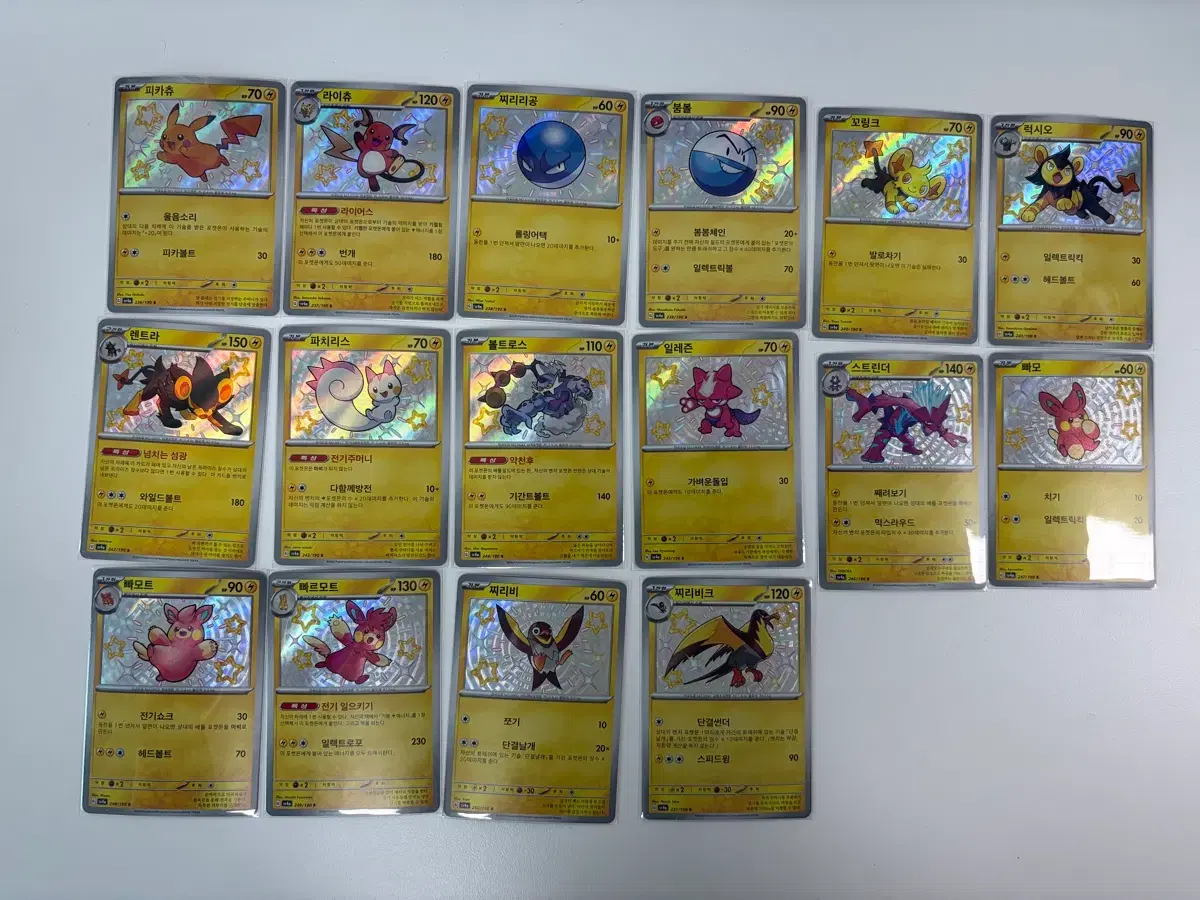thumbnail-3